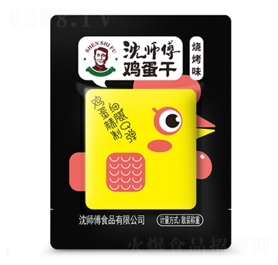 �򎟸�ɢ�b���e�u���ɟ���ζ