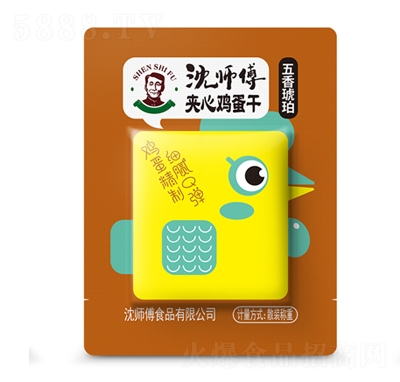 �򎟸�ɢ�b���e�u������������ζ