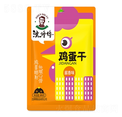 �򎟸����e�u�����u��ζ205��