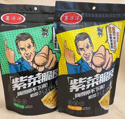 �������ϲ˴�Ƥ208��