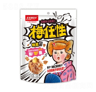 ��������Ӻ��ǻ���108g