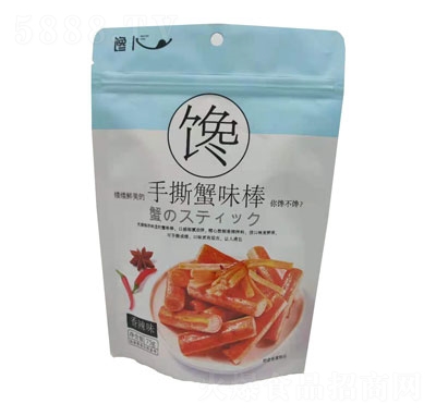 𒲷��˺зζ������ζ75g