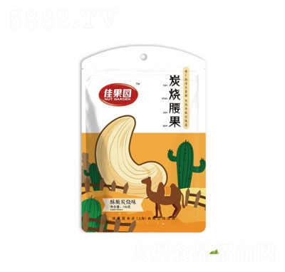 �ѹ��@̿������146g