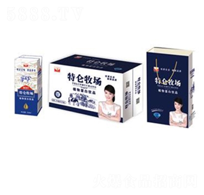 ��Ʒ���؁�������ֲ�ﵰ���Ʒ��