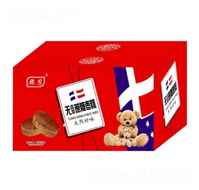 �ڶ��o�������Ǘ���Y��