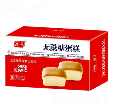 �ڶ��o(w��)���ǵ���Y��