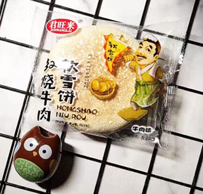 ������(l��i)ܛѩ�ţ��ζɢ�b�Q���