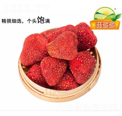 �̶���ݮ��65g