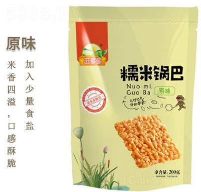 �̶��Ŵ��偰�ԭζ200��