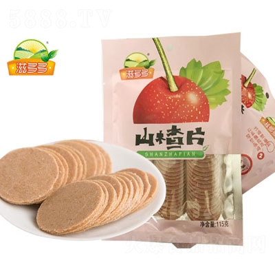 �̶��ɽ�Ƭ115��