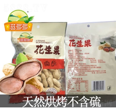 �̶�����ֻ�����128��