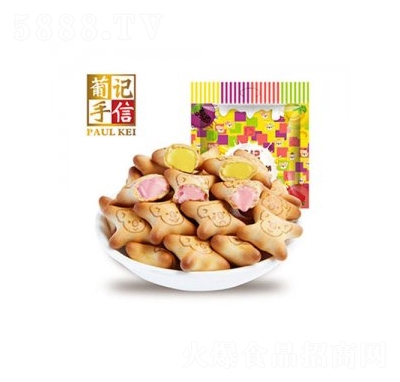 ��ӛ����С���ɿ��������