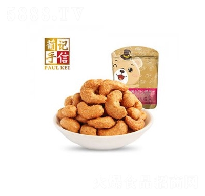 ��ӛ����̿������