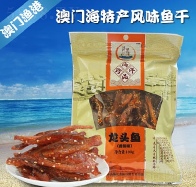 ���T�O�����^�~(y��)������ζ��100g