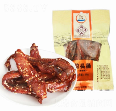 ���T�O���������^�~(y��)50gX50