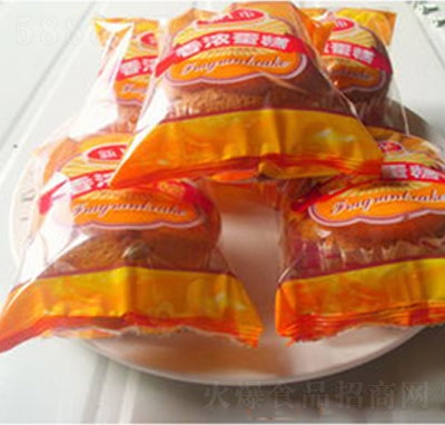 ��r(sh��)����Ʒ��⵰��