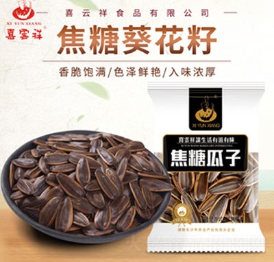 ϲ�(y��n)�齹�ǿ����Ѵ��b