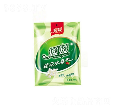 ���¹�ˮ����180��