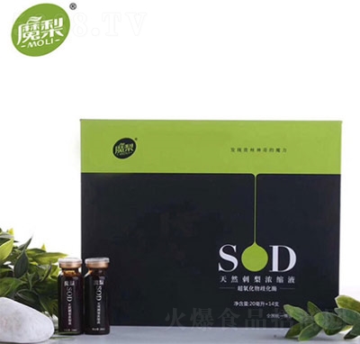 ħ�����֭20mlx14֧