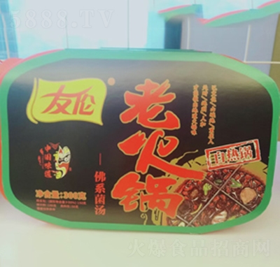 �т��ϻ�偷�ϵ�����ԟ��300�˺��b