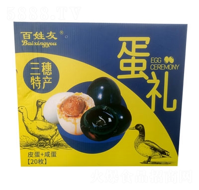 ������Ƥ��+�̵����Y