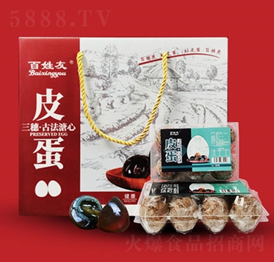 �����ѹŷ�����Ƥ��