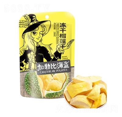 ���ձȺ��I������ɏ��28g