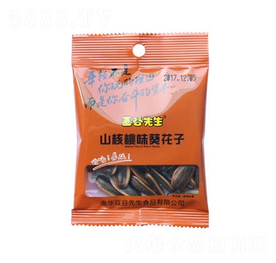 ��������ɽ����ζ������ɢ�Q