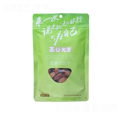 ������������͵�ľ80g