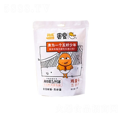 �����u���ɣ�����ζ�����b