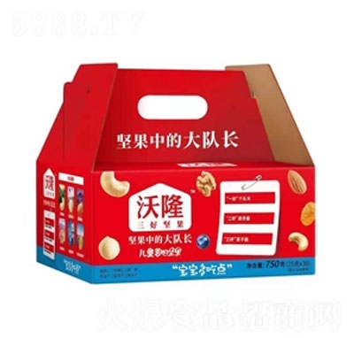 ��¡���Ã�ͯ�Թ�750��