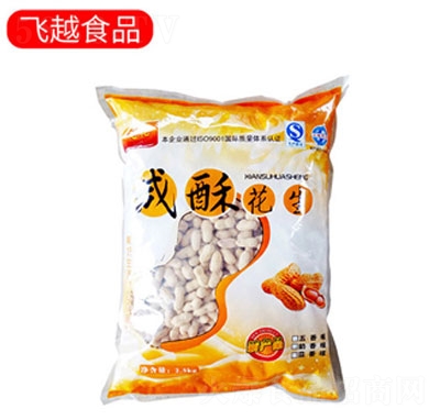 �wԽ���ֻ���2.5kg