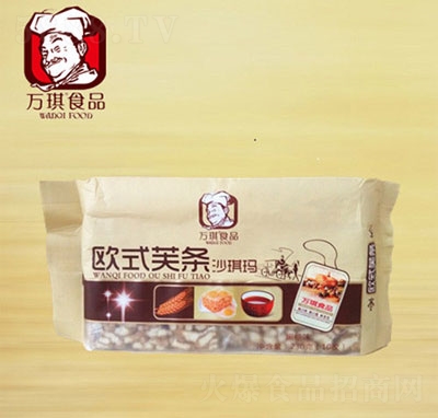 �f���������ɚWʽܽ�lɳ����230g