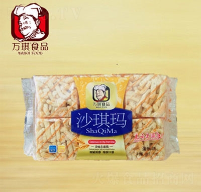 �f��ɳ����480g