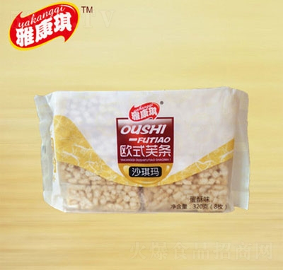 �ſ�������ζ�Wʽܽ�lɳ����320g