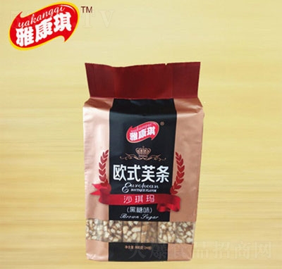 �ſ����Wʽܽ�l��ɫɳ����600g