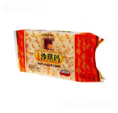 ������ɳ����80��