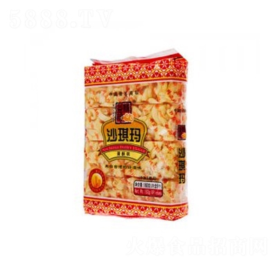 ������ɳ����160��