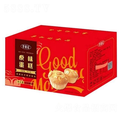 ���ӛԭζ����Y���b