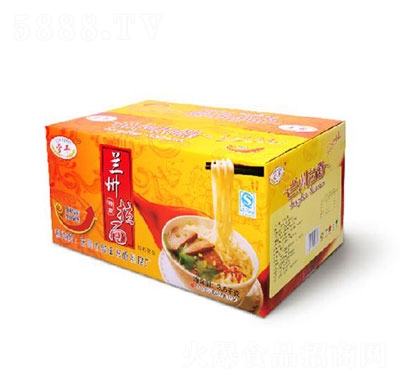 �I�S���m������