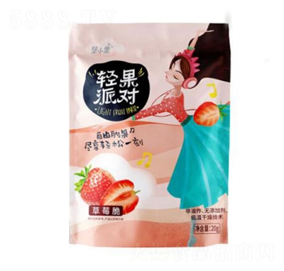 ��С����ݮ��