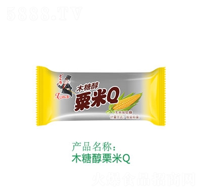 �ϲ���ľ�Ǵ�����Q