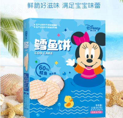 ��ʿ���L�~�