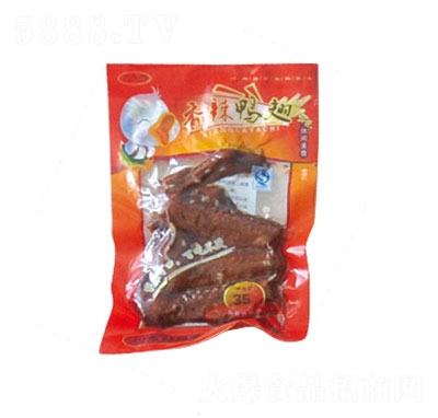 �ϻ�����������35g������