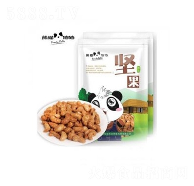 ��؈����̿������230g