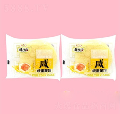 ��Ԫ���̵��S�ϵ��ɢ�Q