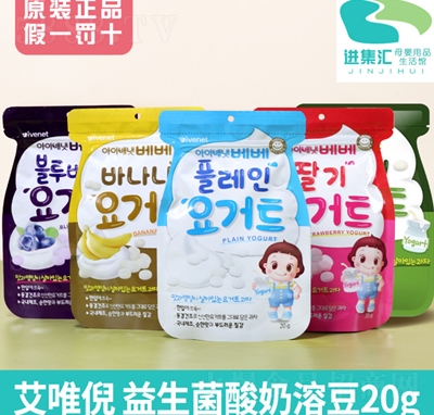 ��Ψ�������������ܶ�20g