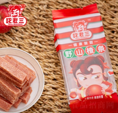 ߸����Ұɽ髗l