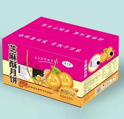 �����l(f��)֥����������b