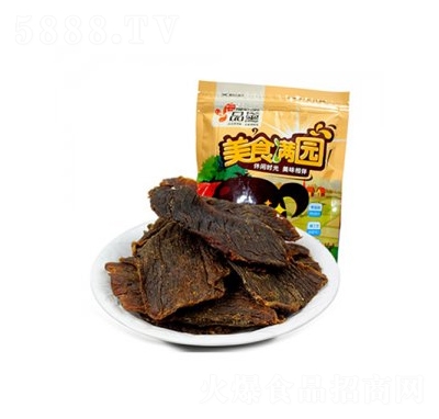 Ʒ����˺ţ��Ƭ